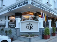 National Residency 3*