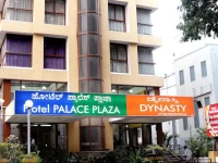 Hotel Palace Plaza