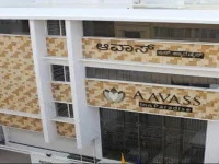 Aavass Inn Paradise