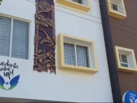 Vedanta Wake Up - Gokulam