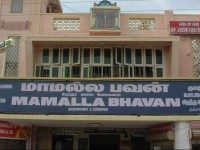 Hotel Mamalla Bhavan