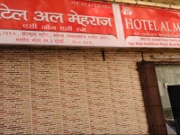 Hotel Al Mehraj