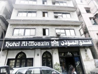 Hotel Al Moazin