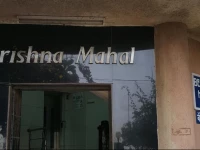 Bentley Hotel Marine Drive