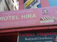 Hotel Hira