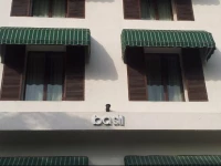 Basil The Residency 4*