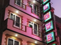 Hotel All iz Well 2*