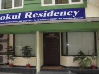 Gokul Residency Airport