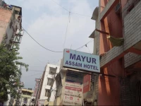 Hotel Mayur Assam 1*
