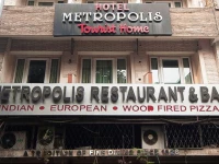 Metropolis Tourist Home 3*