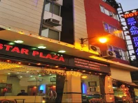 Optimum Star Plaza