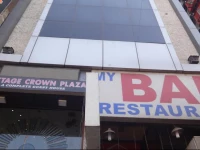 Hotel Cottage Crown Plaza