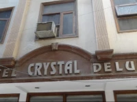 Hotel Crystal Deluxe 2*