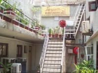 Janpath Guest House