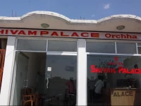 Hotel Shivam Palace