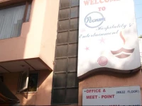 Hotel Poonam
