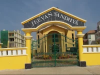 Hotel Jeevan Sandhya