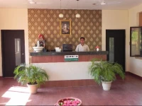 Corbett Aroma Park 4*