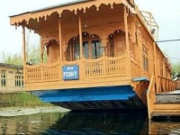 New Peony Houseboat