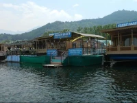 Safina Group Of Houseboats 3*