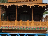 Shahnama Group of Houseboats