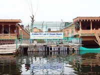 Amina Group Of Houseboats