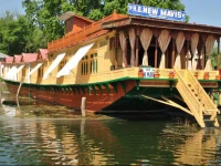 New Mavis House Boats