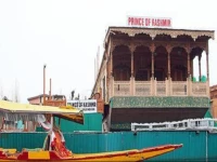 Prince of Kashmir Group of Houseboat