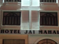 Hotel Jai Mahal 3*