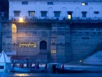 Suryauday Haveli - An Amritara Resort