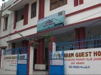 Siyaram Guest House