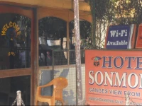Hotel Sonmony 3*