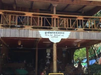 White Rose Guesthouse