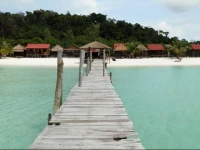 Sok San Beach Bungalows 2*