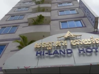 Hi Land Hotel