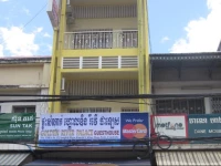 Golden River Palace Guesthouse