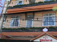 Kaam Samnang Guesthouse