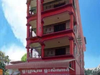 Red House Guesthouse