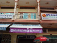 Di Di Guesthouse & Apartment