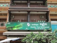 Kanika Hotel & Service Apartment