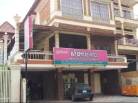 Samnang 12 Guesthouse