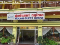 Nolan Guesthouse