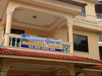 Queen Side Guesthouse