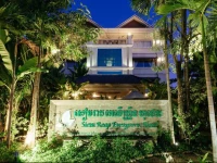 Siem Reap Evergreen Hotel