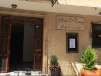 Hotel El Virrey Centro