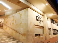 Hotel Dann Cali