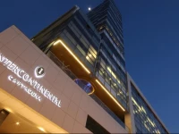 Hotel InterContinental Cartagena