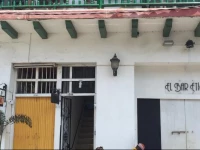 Hotel la EspaГ±ola