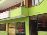 Hotel Villas de San Juan