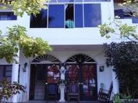 Posada Nativa Trinsan Campestre